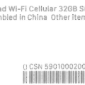 ipad6-rueckseite.png